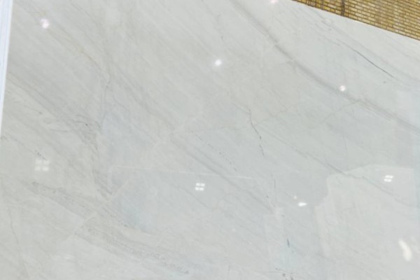 خرید اسلب چینی سفید الیگودرز